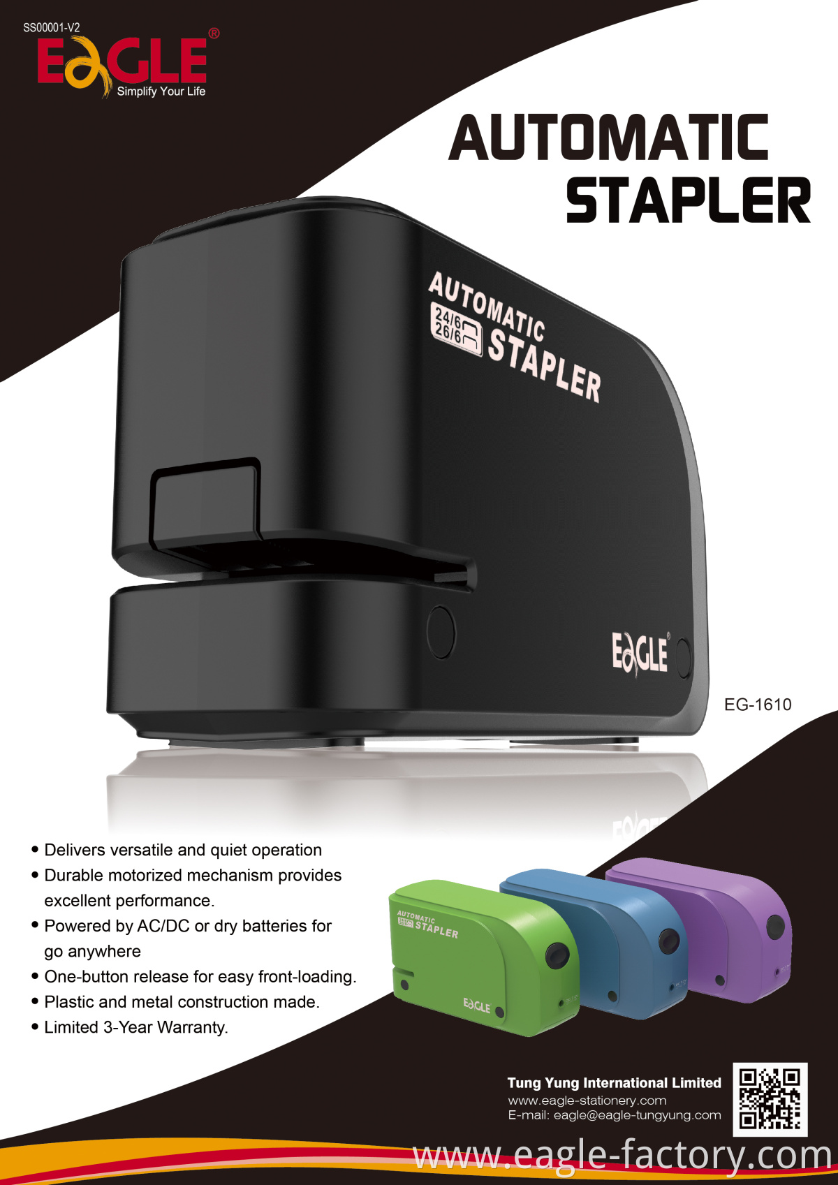 stapler